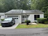 505 Willow Way - Photo 1