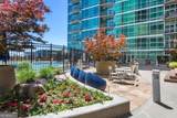 943 Peachtree Street - Photo 40