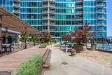 943 Peachtree Street - Photo 42