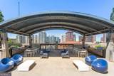943 Peachtree Street - Photo 48