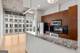 943 Peachtree Street - Photo 5