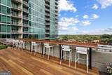 943 Peachtree Street - Photo 52