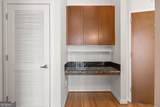 943 Peachtree Street - Photo 9