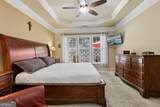 5055 Rembrant Drive - Photo 10