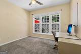 5055 Rembrant Drive - Photo 15