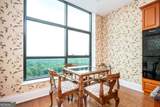 750 Park Avenue - Photo 10