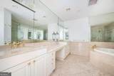 750 Park Avenue - Photo 12