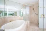 750 Park Avenue - Photo 13
