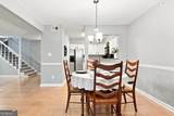 3940 Riverlook Parkway - Photo 13