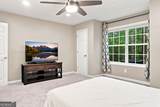 3940 Riverlook Parkway - Photo 20
