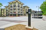 5300 Peachtree Road - Photo 1