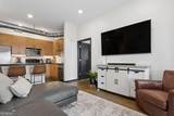 5300 Peachtree Road - Photo 10