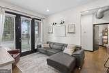 5300 Peachtree Road - Photo 13