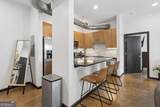5300 Peachtree Road - Photo 15