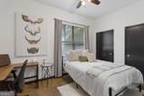 5300 Peachtree Road - Photo 19