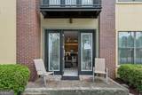 5300 Peachtree Road - Photo 2