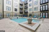 5300 Peachtree Road - Photo 23