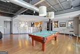 5300 Peachtree Road - Photo 25