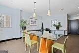 5300 Peachtree Road - Photo 27