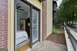 5300 Peachtree Road - Photo 3