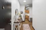 5300 Peachtree Road - Photo 4