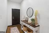 5300 Peachtree Road - Photo 5