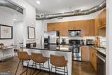 5300 Peachtree Road - Photo 6