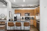 5300 Peachtree Road - Photo 7