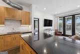 5300 Peachtree Road - Photo 9