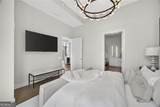40 12th Street - Photo 26