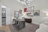 40 12th Street - Photo 40