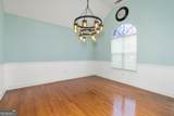 110 Orchard Crest Lane - Photo 17