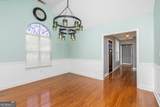 110 Orchard Crest Lane - Photo 18