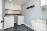 110 Orchard Crest Lane - Photo 19