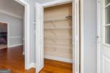 110 Orchard Crest Lane - Photo 20