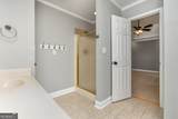 110 Orchard Crest Lane - Photo 23