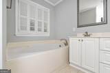 110 Orchard Crest Lane - Photo 25