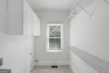 4954 Dovecote Trail - Photo 21