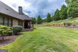 1602 Mason Court - Photo 8
