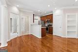 3106 Stratford Commons - Photo 13