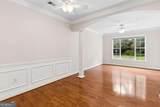 3106 Stratford Commons - Photo 14