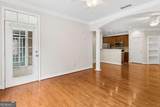 3106 Stratford Commons - Photo 15