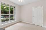 3106 Stratford Commons - Photo 17