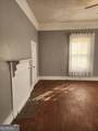 200 Cave Spring Street - Photo 14
