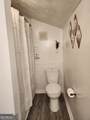200 Cave Spring Street - Photo 7