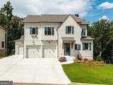 323 Reese Way - Photo 2
