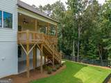 323 Reese Way - Photo 5