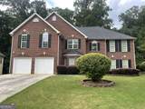 5861 Fairington Farms Lane - Photo 1