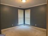 5861 Fairington Farms Lane - Photo 24