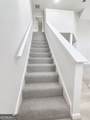 985 Oak Street - Photo 17
